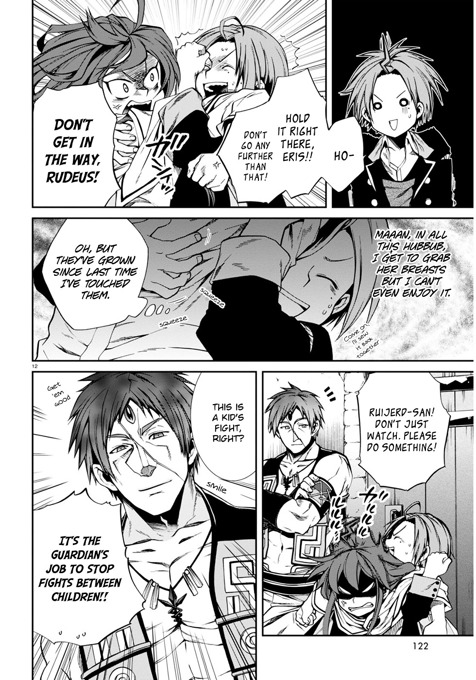Mushoku Tensei, Chapter 21 image 14