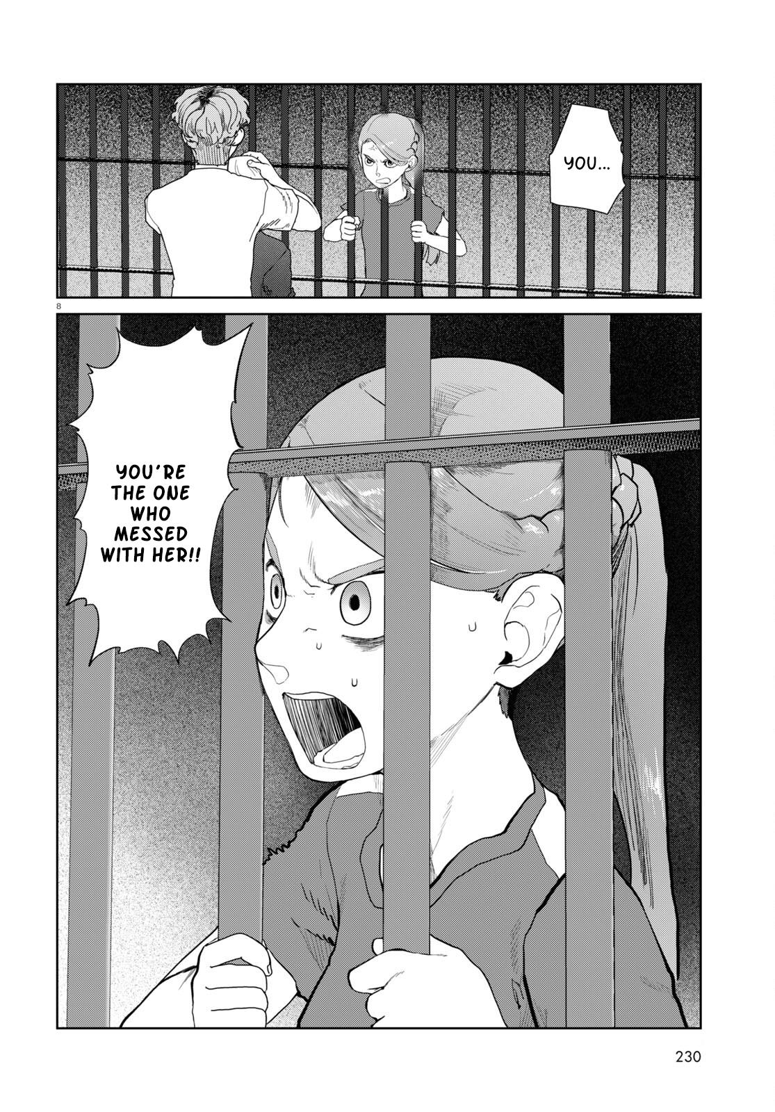 My Wife Has No Emotion, Chapter 45 image 08