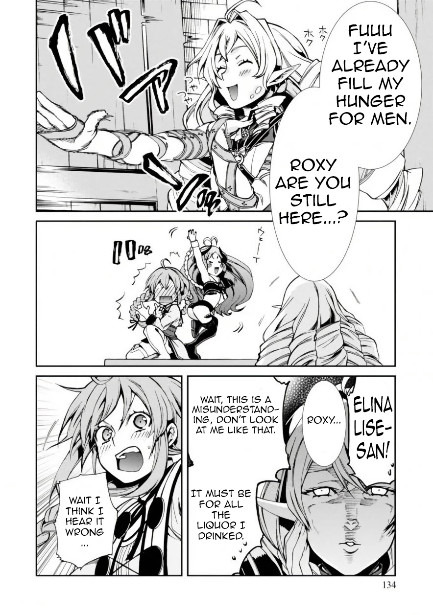 Mushoku Tensei, Chapter 42 image 15