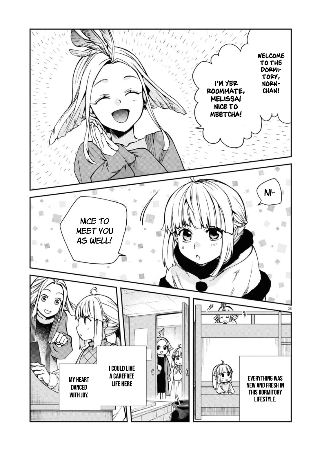 Mushoku Tensei, Chapter 94 image 25