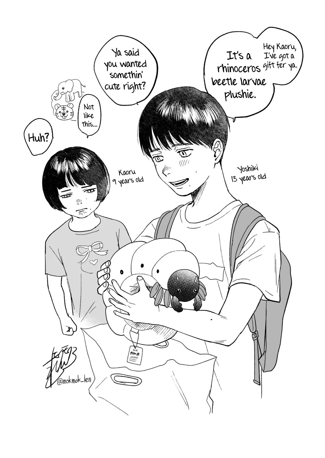 The Summer Hikaru Died, Chapter 26 image 33