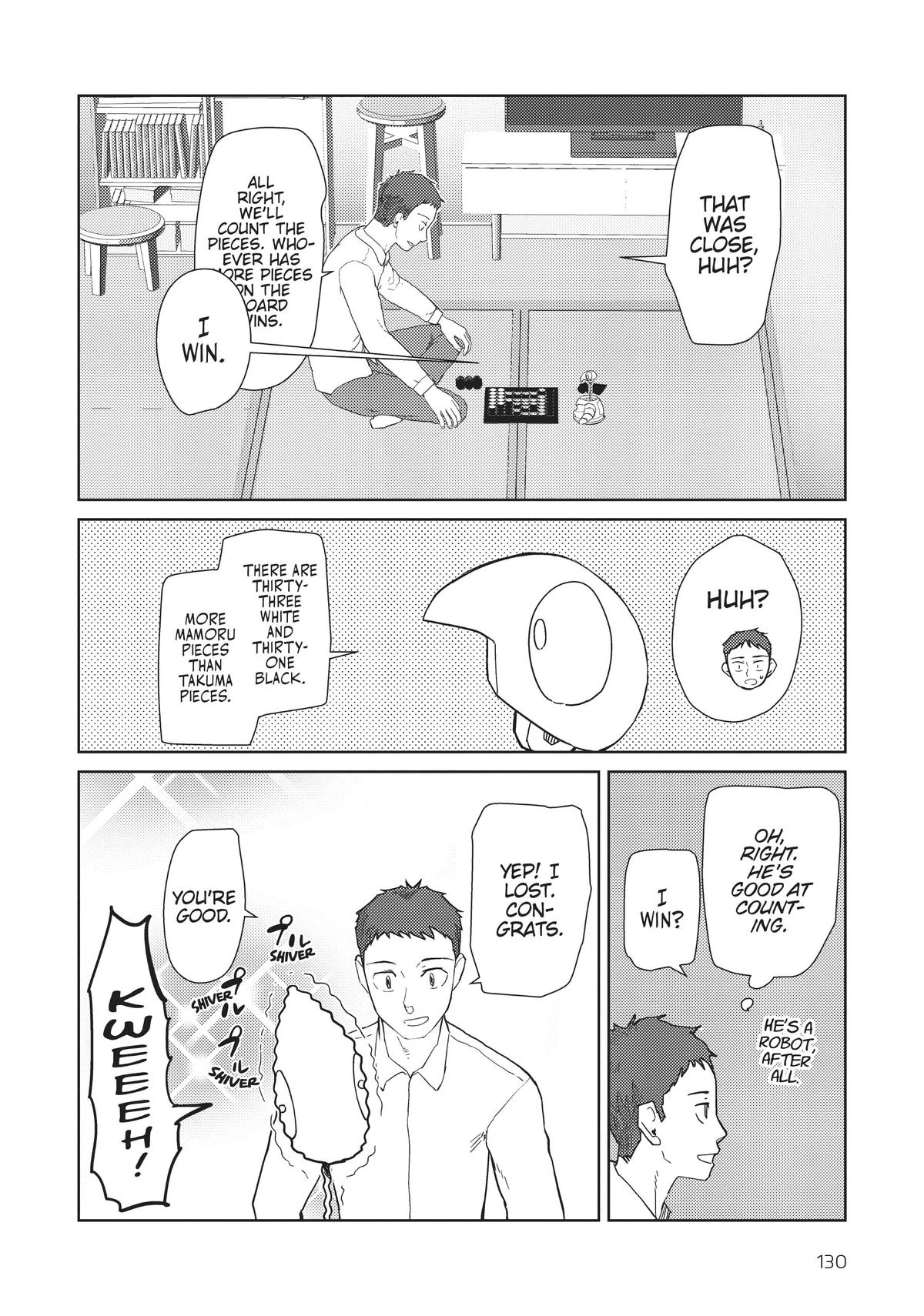 My Wife Has No Emotion, Chapter 40 image 08