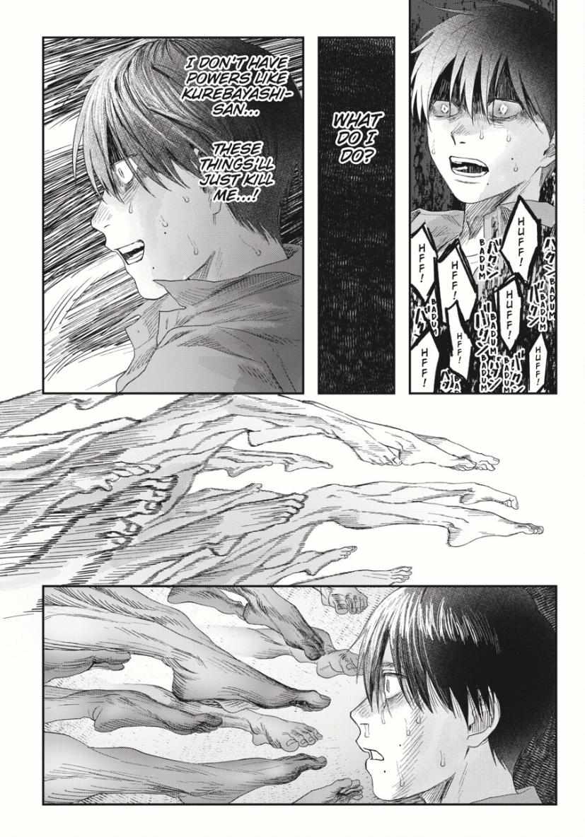 The Summer Hikaru Died, Chapter 35 image 06