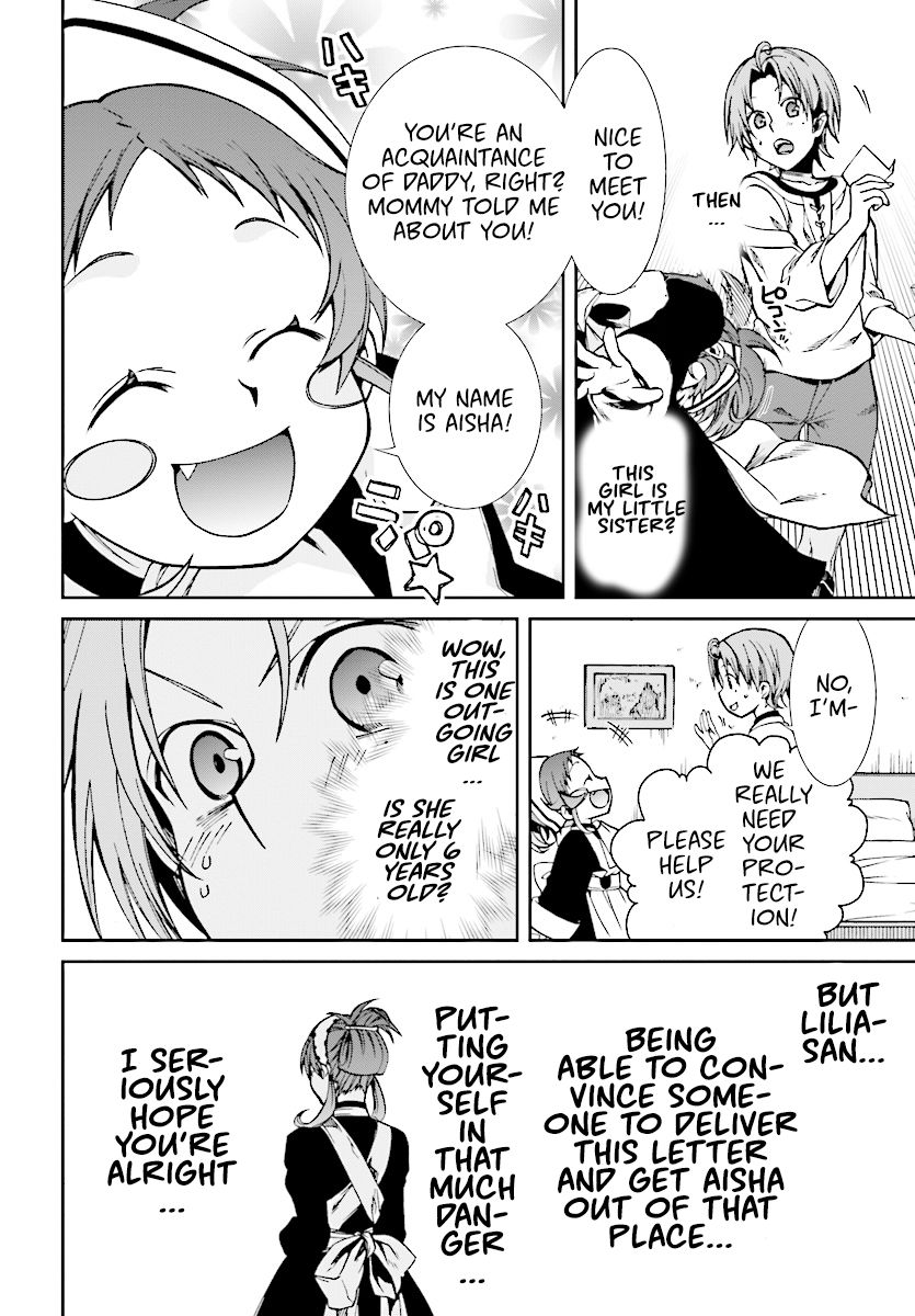 Mushoku Tensei, Chapter 43 image 18