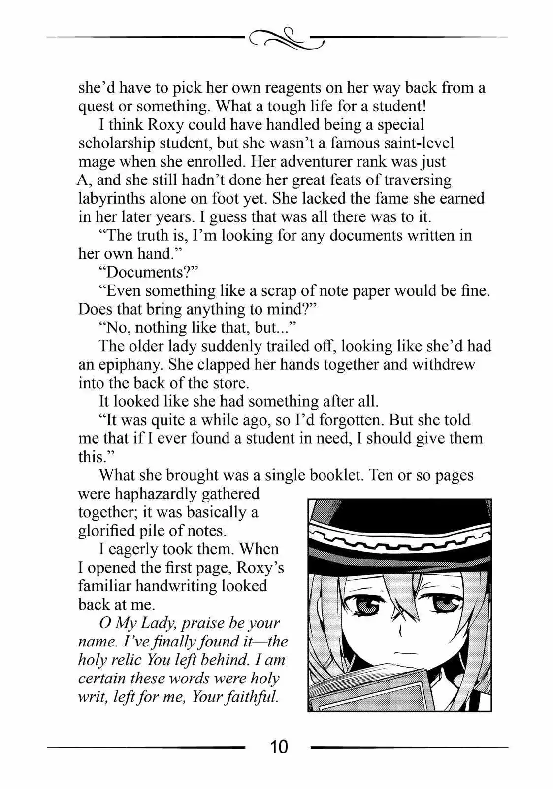 Mushoku Tensei, Chapter 72.5 image 22