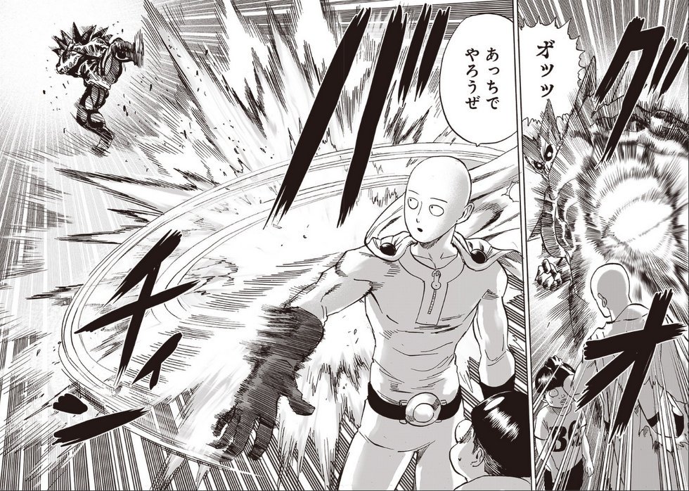 One Punch Man, Chapter 162 image 43