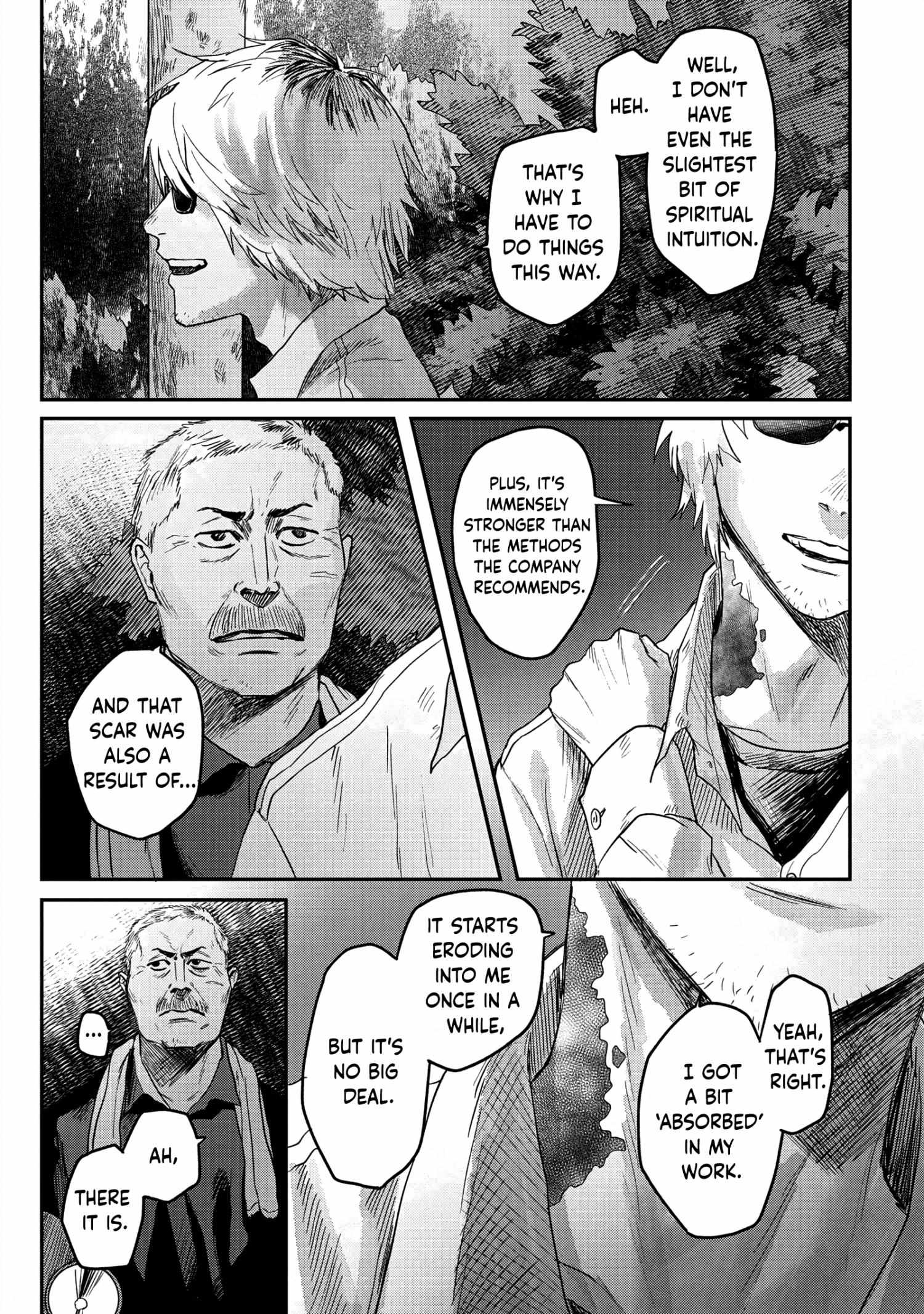 The Summer Hikaru Died, Chapter 14 image 03