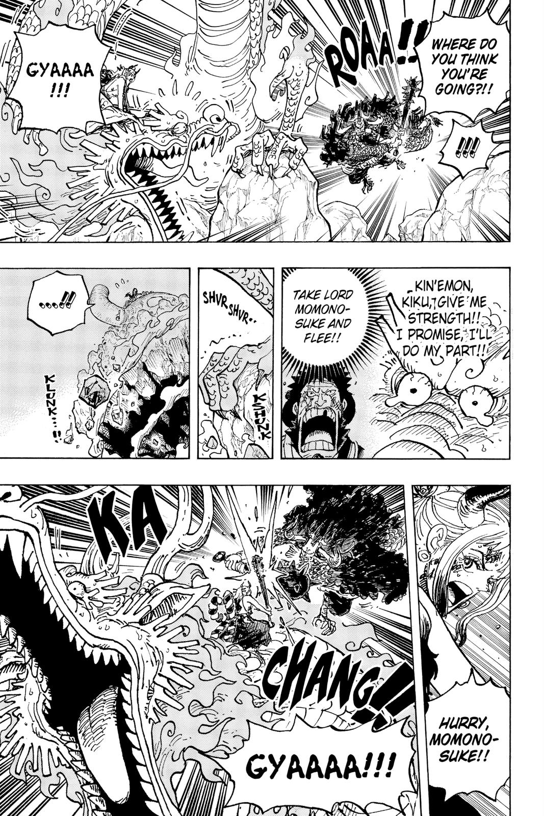 One Piece, Chapter 1027 image 05