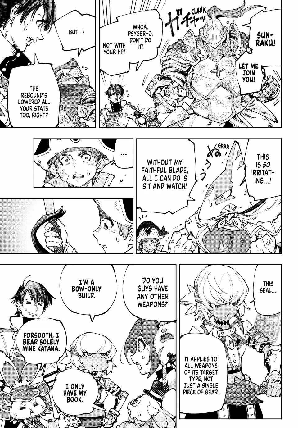 Shangri-La Frontier, Chapter 201 image 08