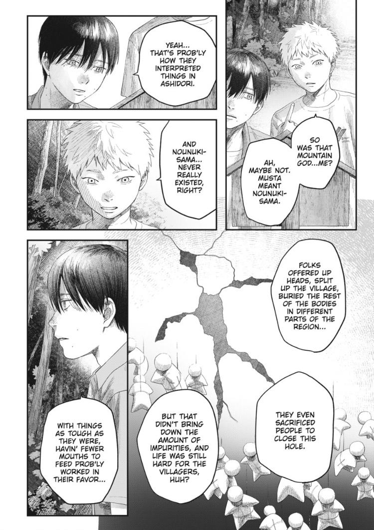 The Summer Hikaru Died, Chapter 31.3 image 04