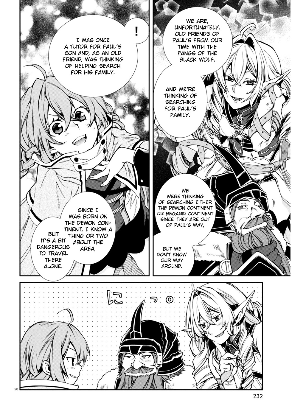 Mushoku Tensei, Chapter 22 image 24