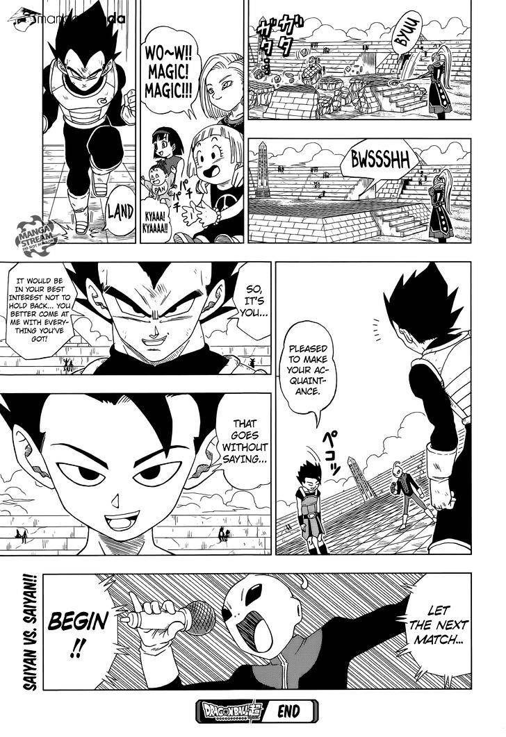 Dragon Ball Super, Chapter 11 image 24