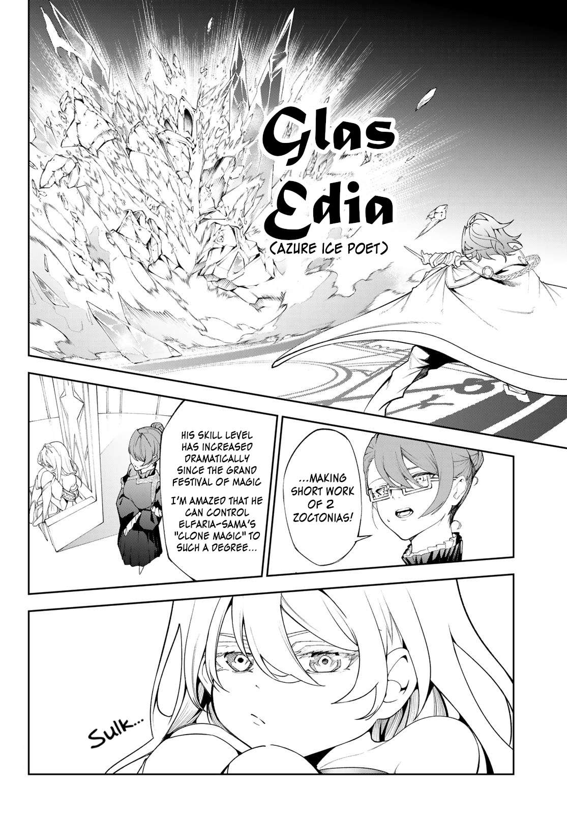 Wistoria: Wand and Sword, Chapter 32 image 21