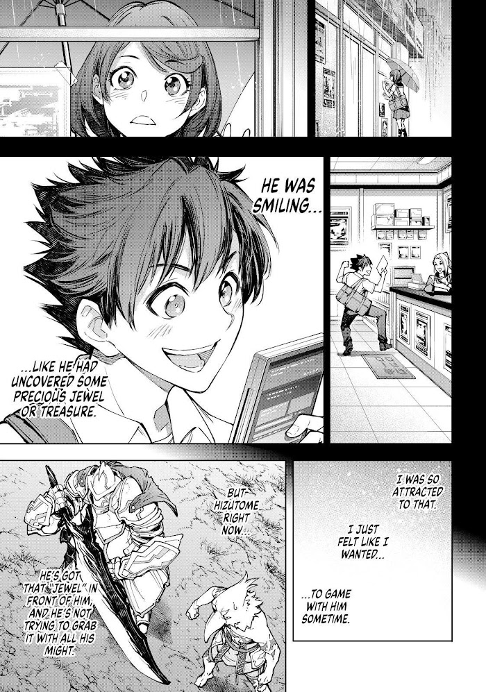 Shangri-La Frontier, Chapter 85 image 07