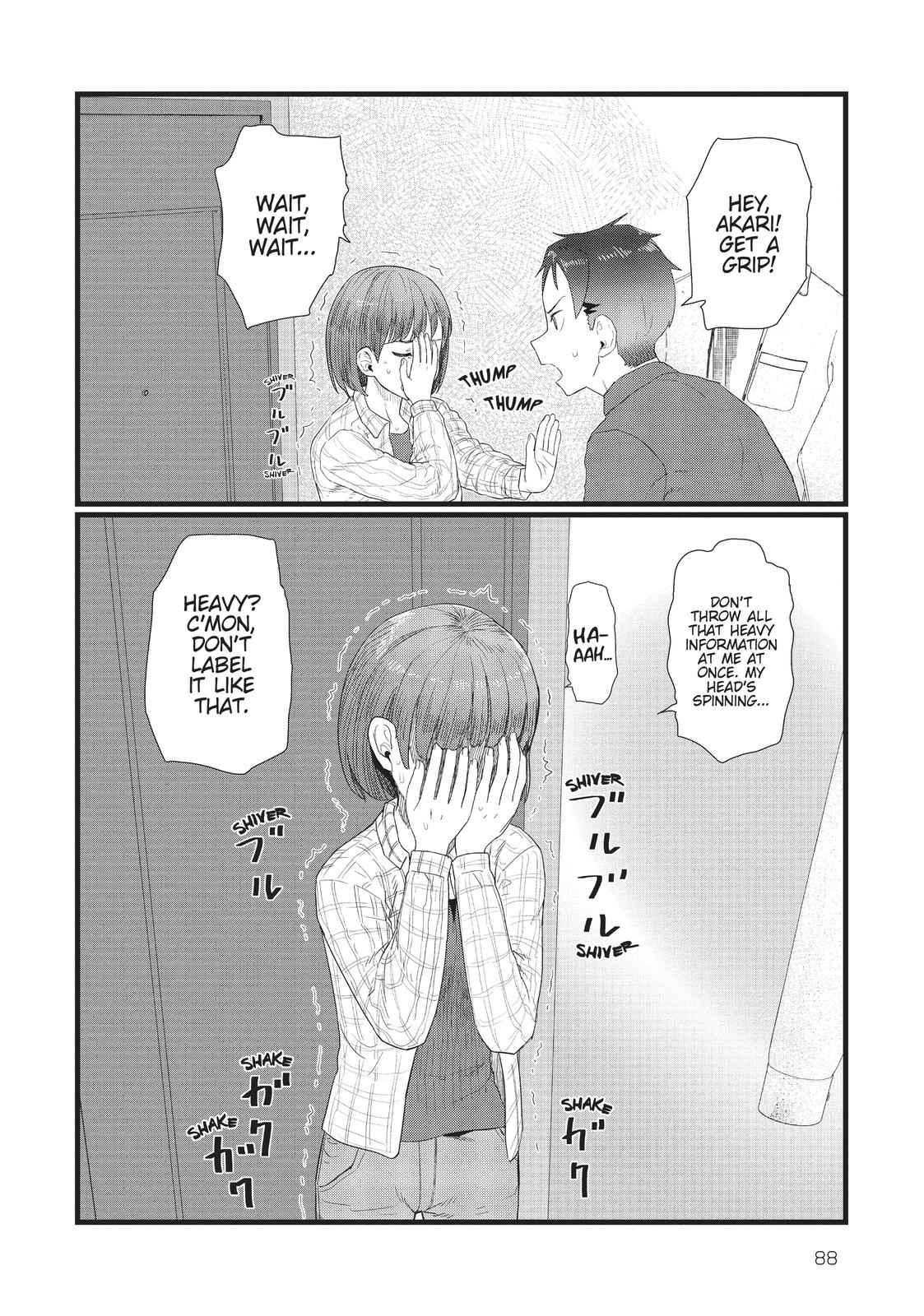 My Wife Has No Emotion, Chapter 24 image 20