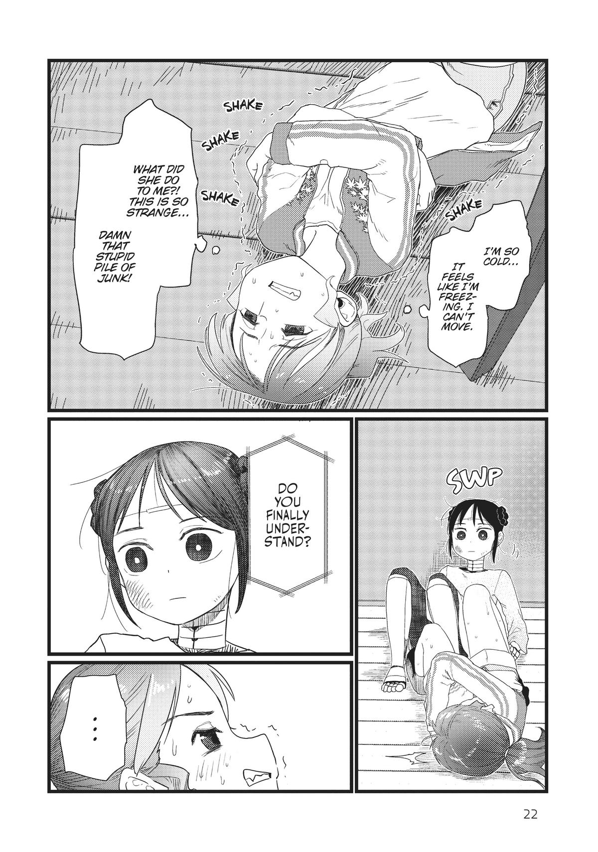 My Wife Has No Emotion, Chapter 28 image 23