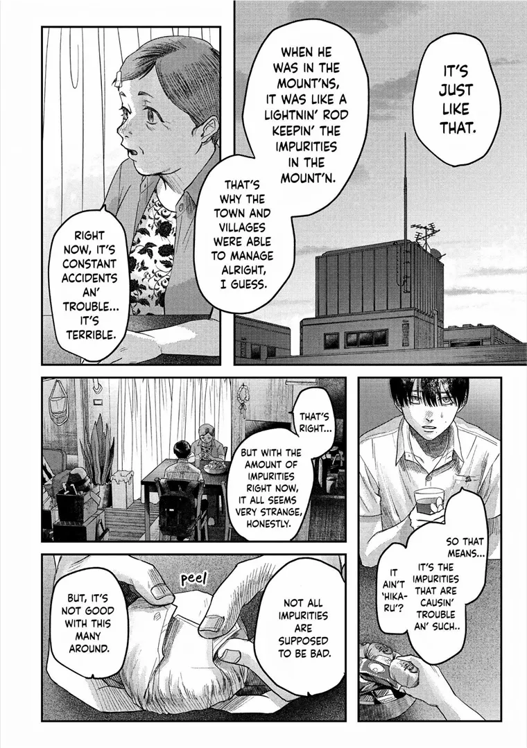The Summer Hikaru Died, Chapter 20 image 10