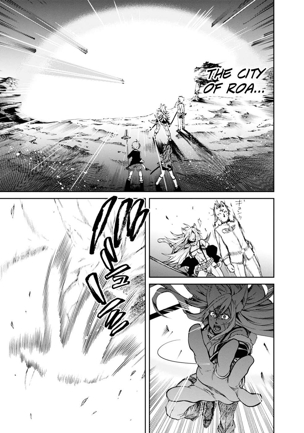 Mushoku Tensei, Chapter 16 image 31
