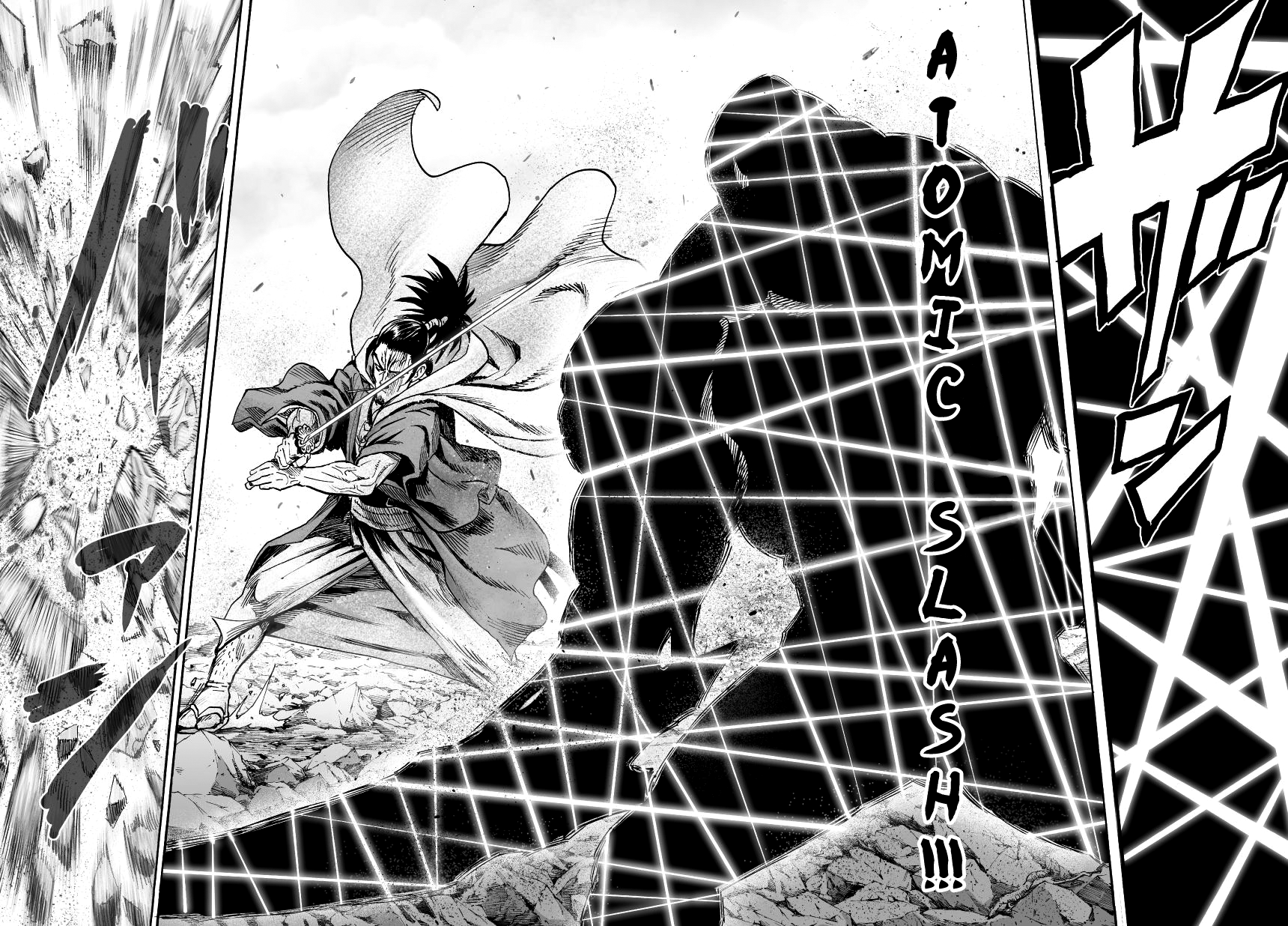 One Punch Man, Chapter 35 image 25