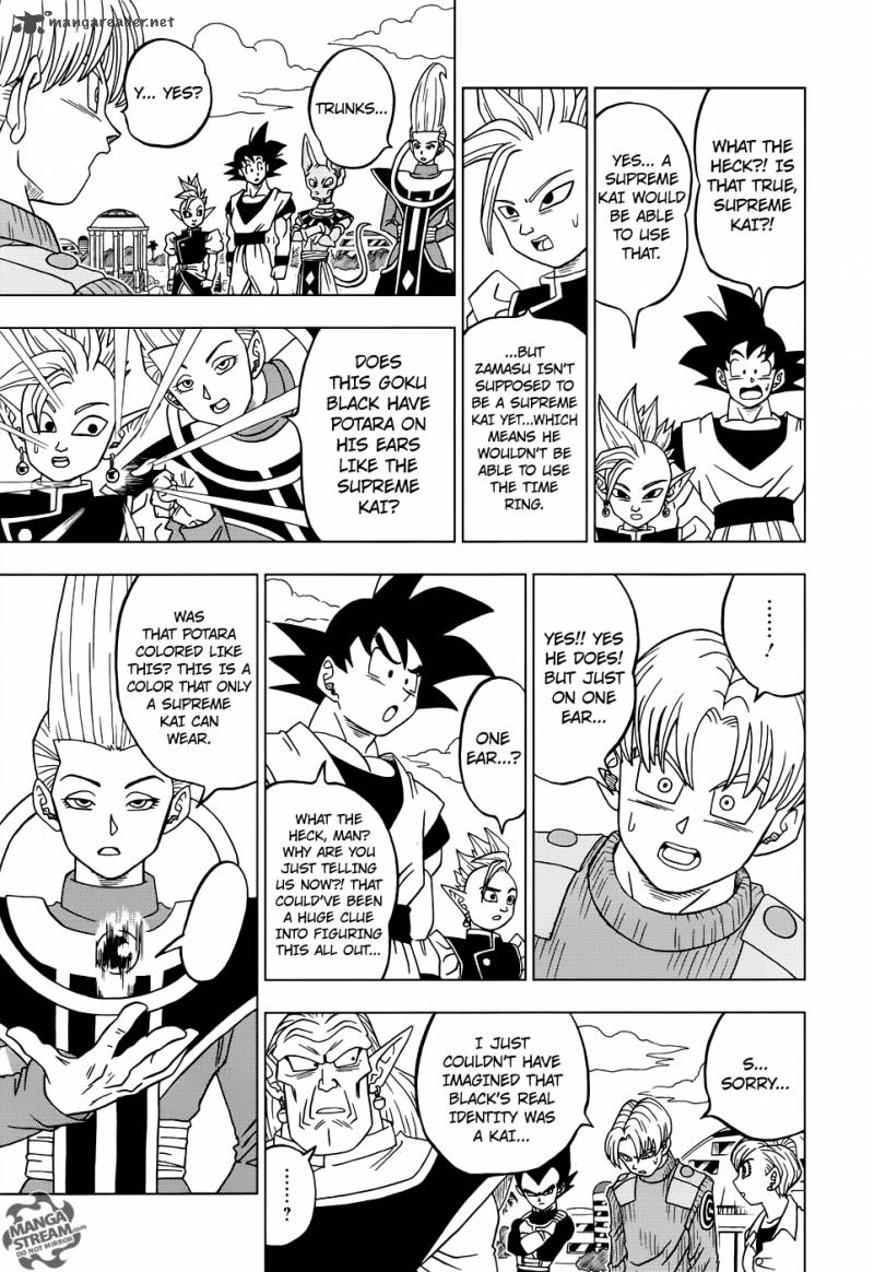 Dragon Ball Super, Chapter 18 image 21