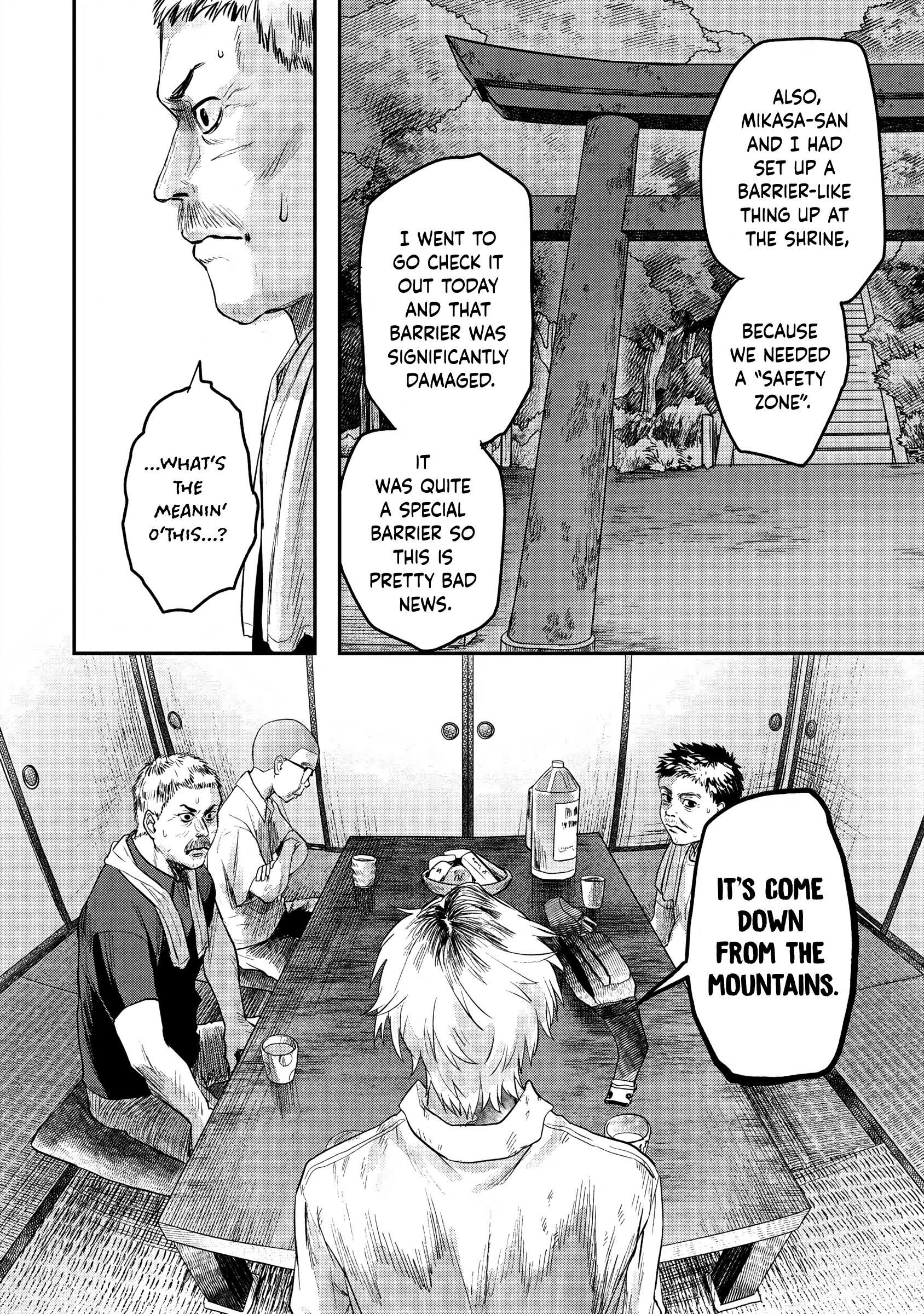 The Summer Hikaru Died, Chapter 13 image 24