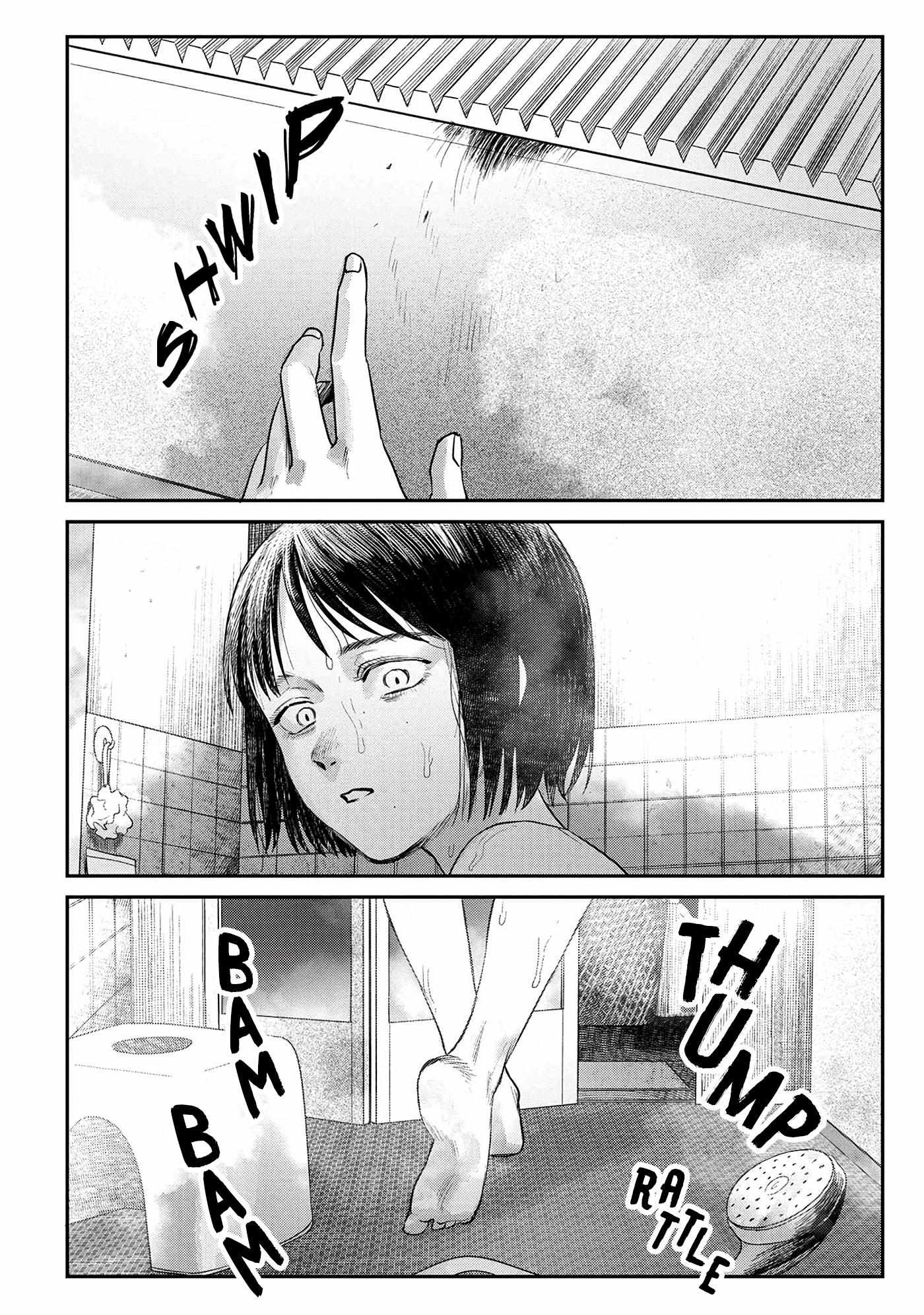 The Summer Hikaru Died, Chapter 10 image 33