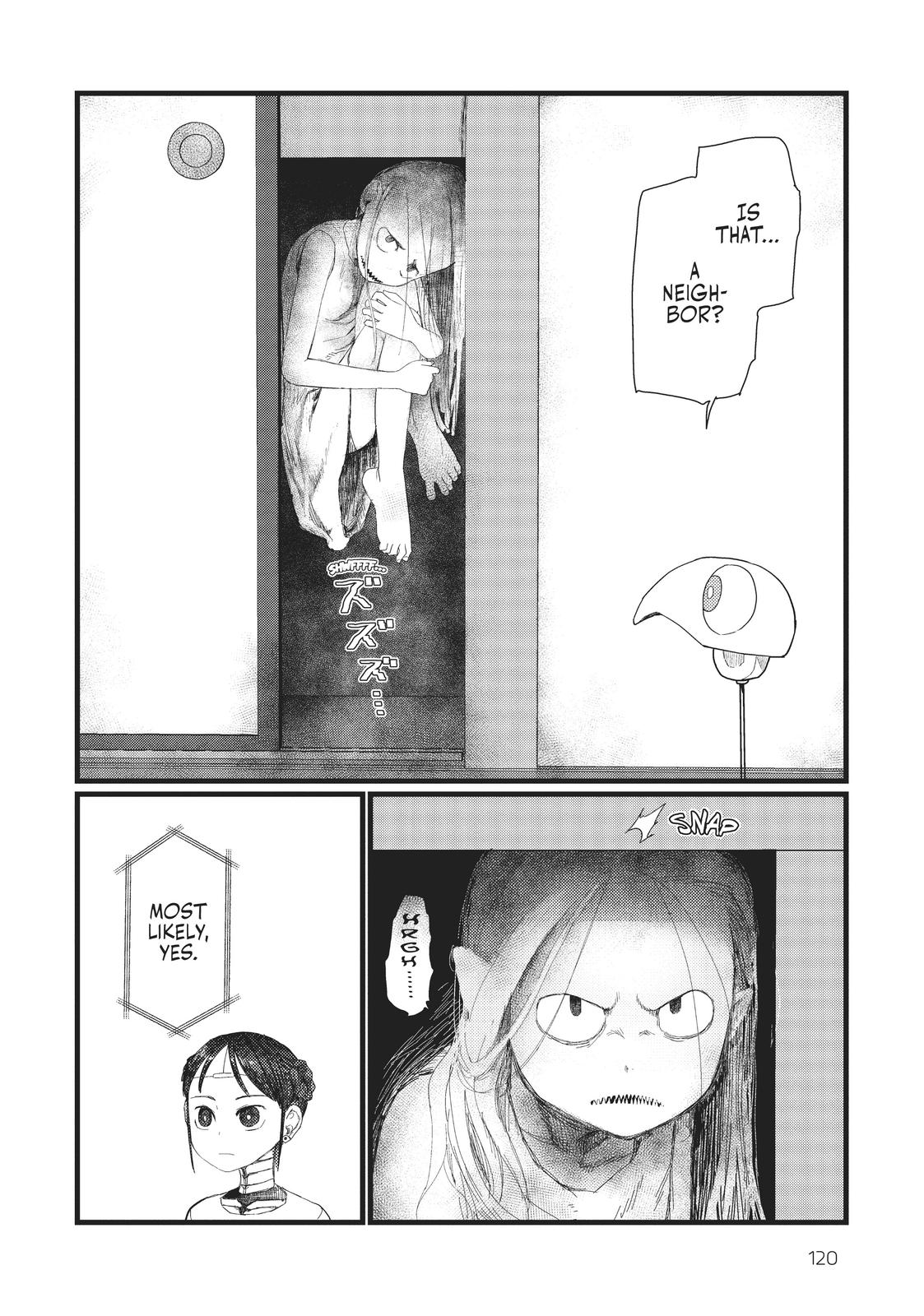 My Wife Has No Emotion, Chapter 26 image 04