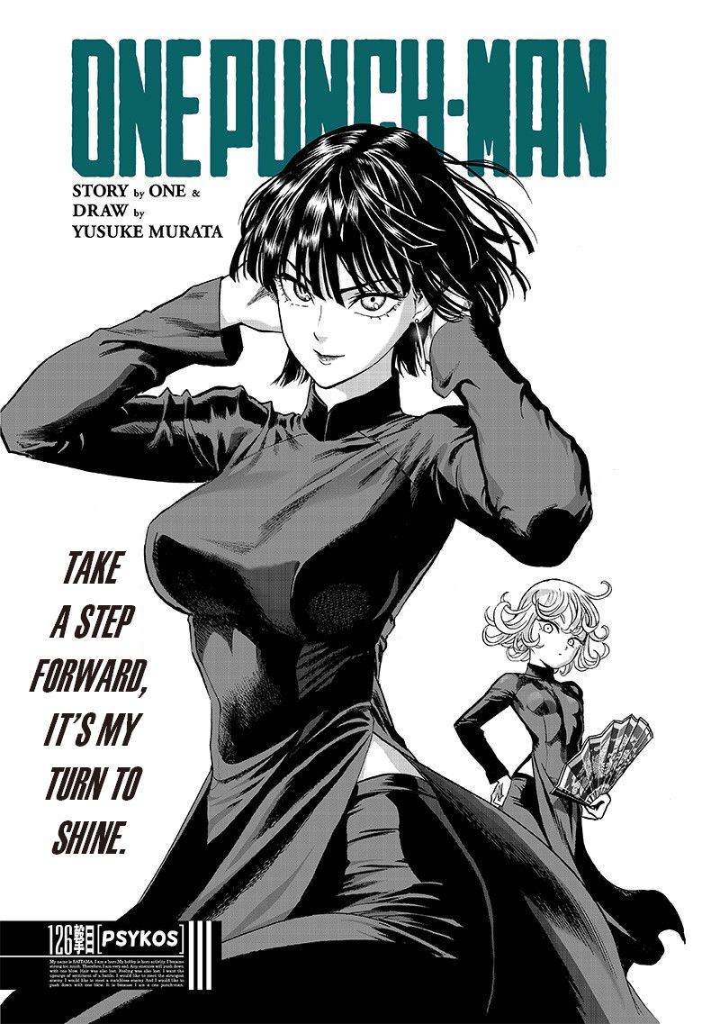 One Punch Man, Chapter 126 image 01