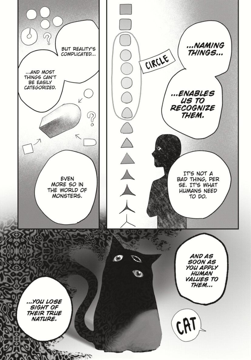The Summer Hikaru Died, Chapter 33.1 image 08