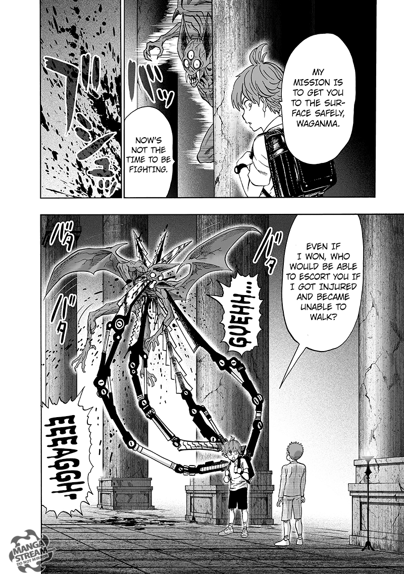 One Punch Man, Chapter 98 image 11