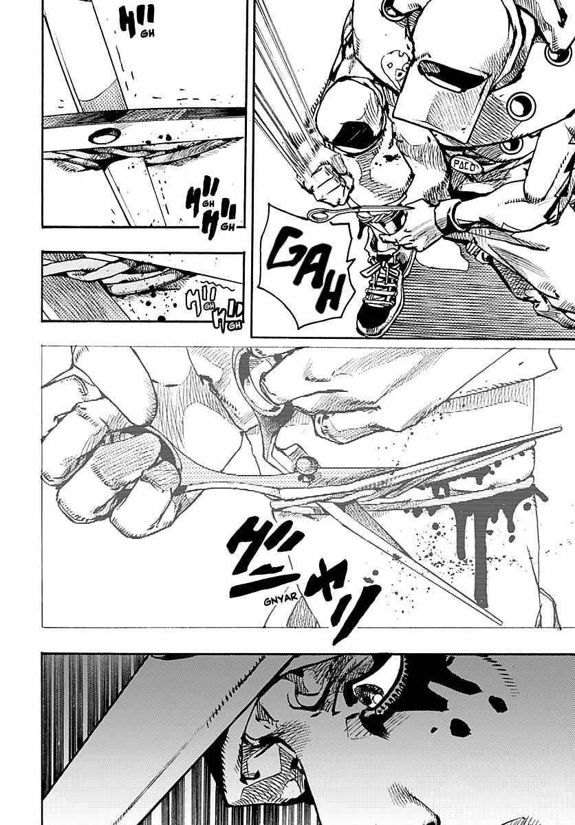 JOJOLands, Chapter 4 image 06