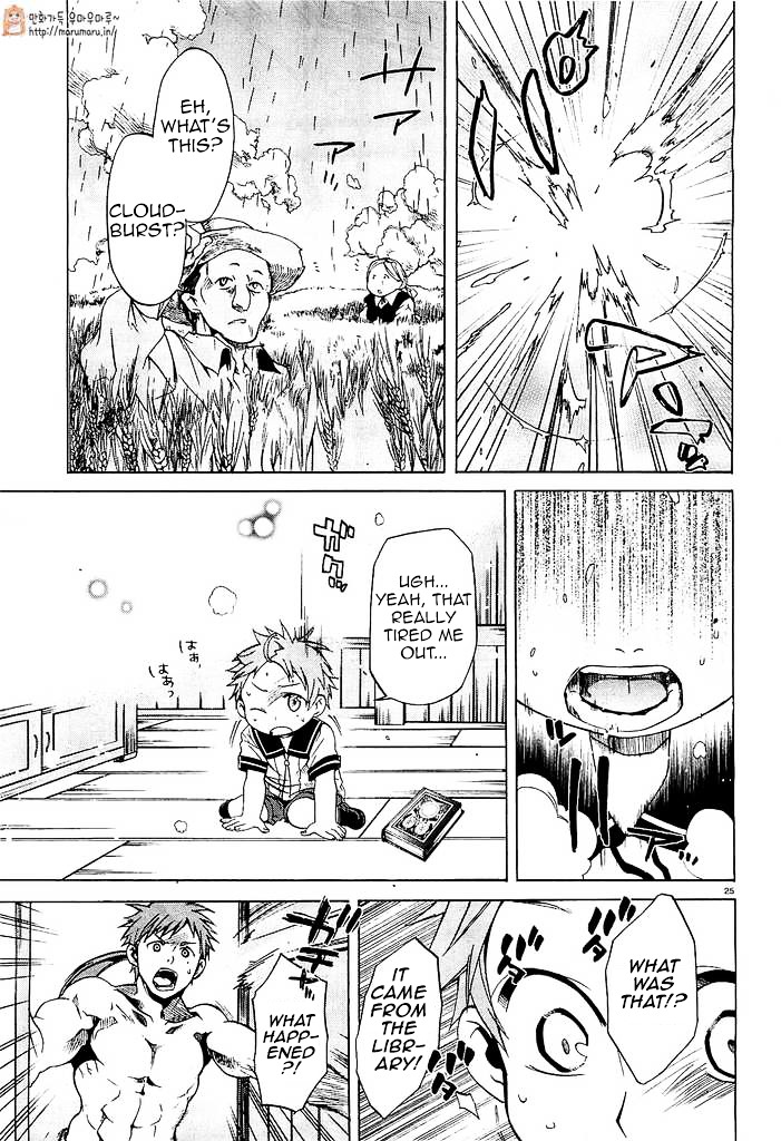 Mushoku Tensei, Chapter 1 image 27