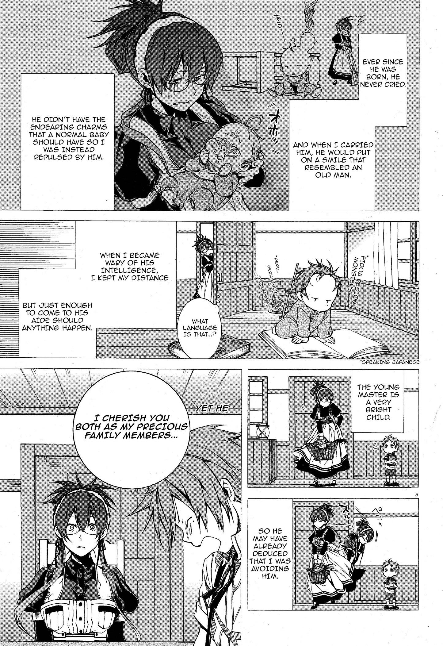 Mushoku Tensei, Chapter 5.5 image 5