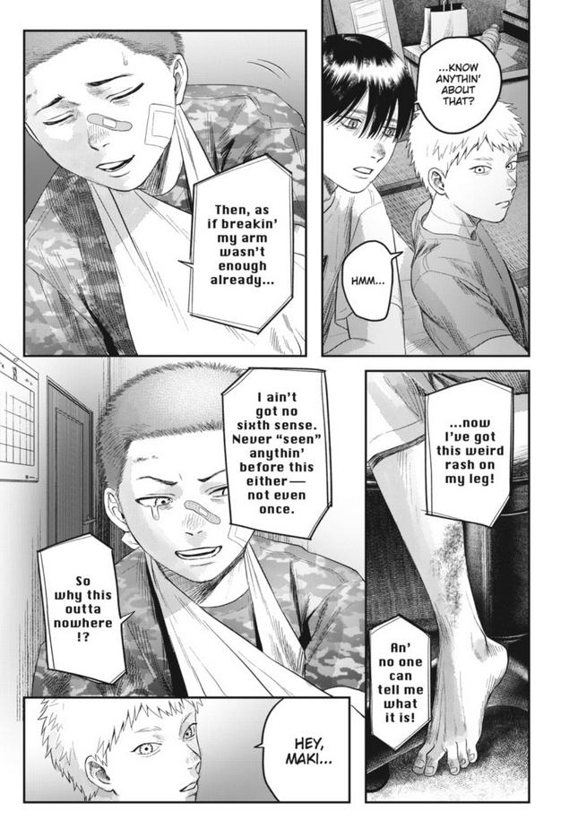 The Summer Hikaru Died, Chapter 29 image 04