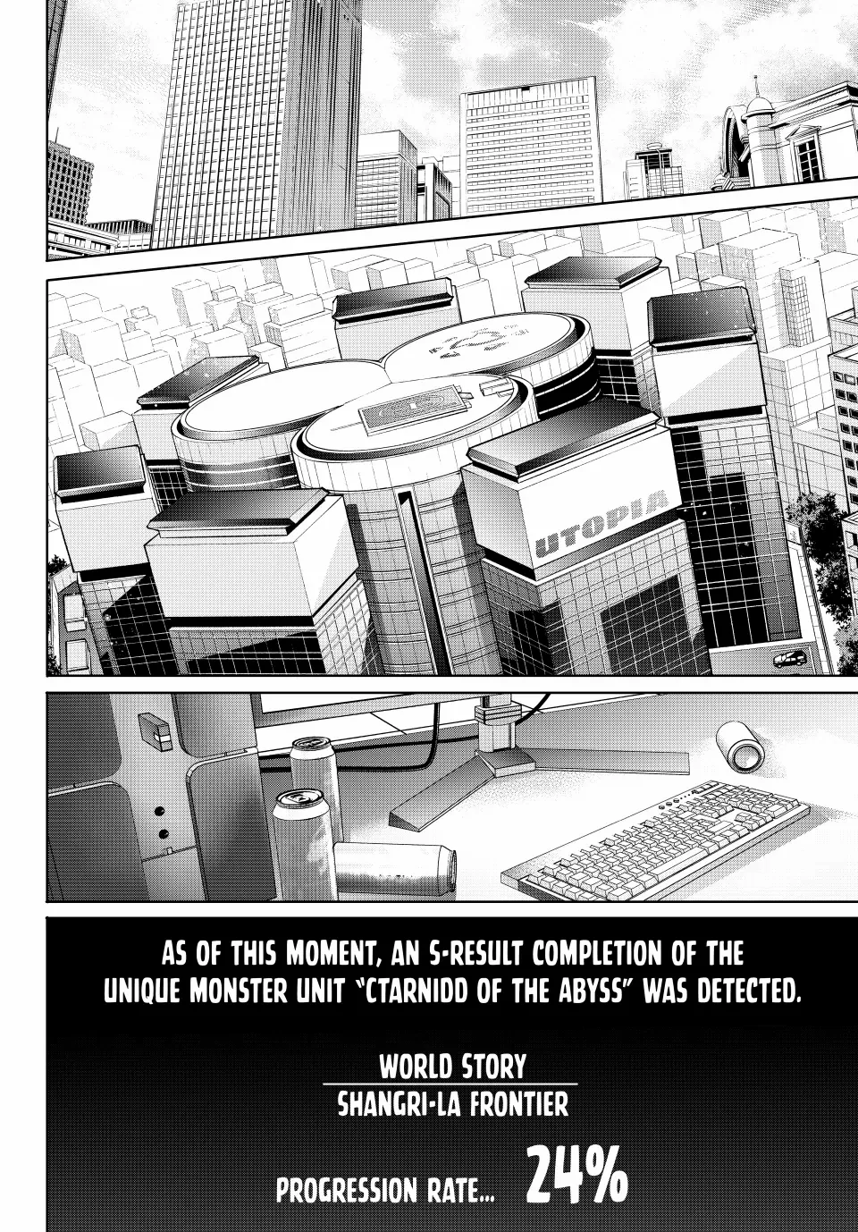 Shangri-La Frontier, Chapter 210 image 11