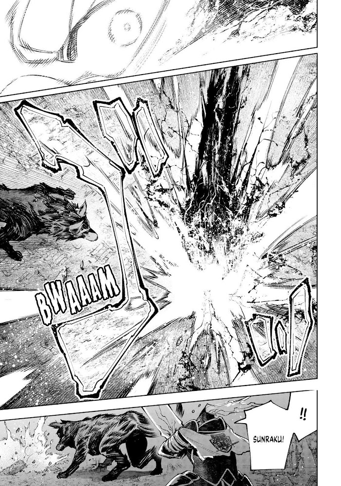 Shangri-La Frontier, Chapter 87 image 13
