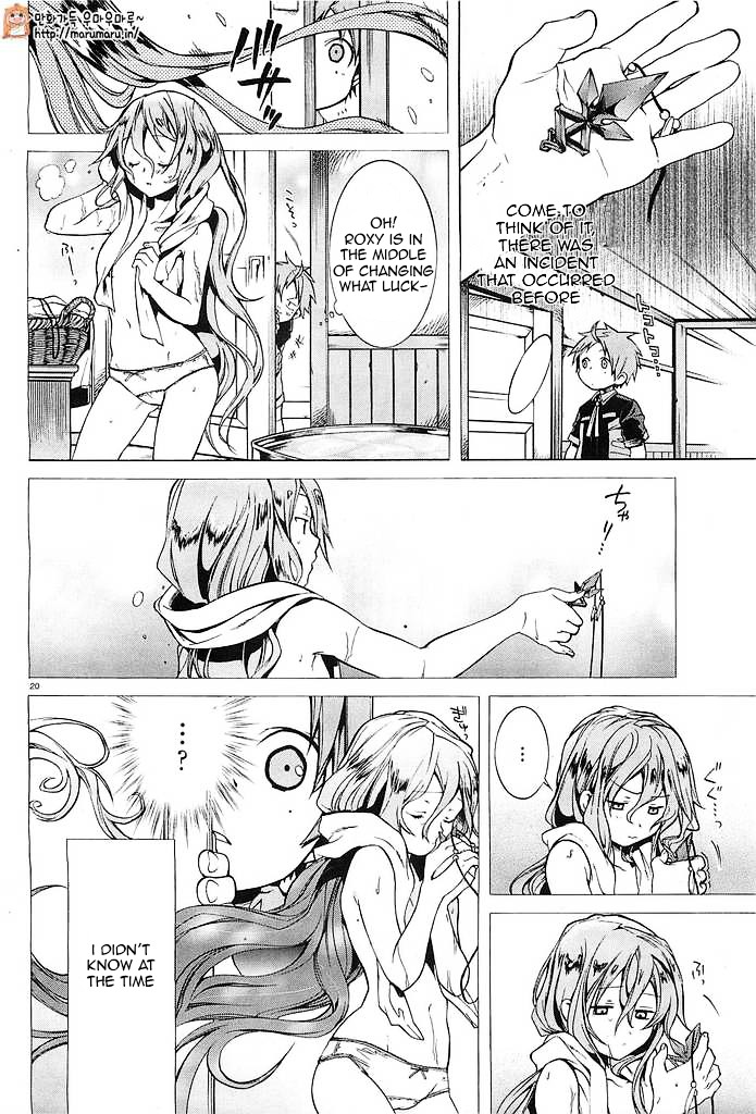 Mushoku Tensei, Chapter 3 image 18