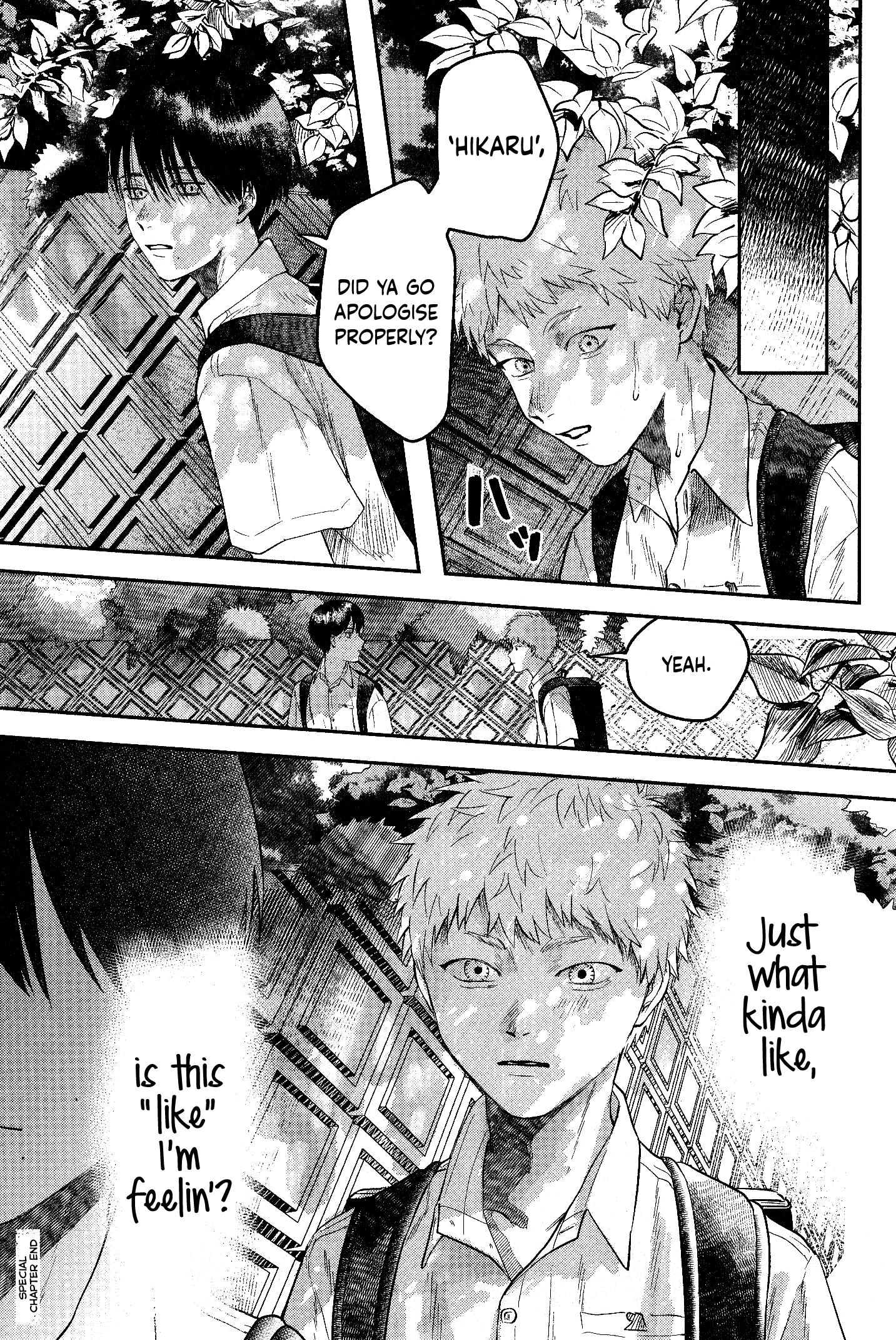 The Summer Hikaru Died, Chapter 11.7 image 15
