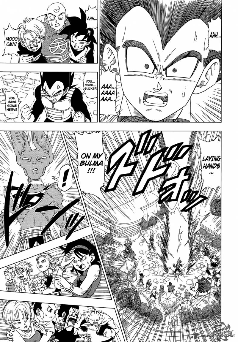 Dragon Ball Super, Chapter 3 image 07