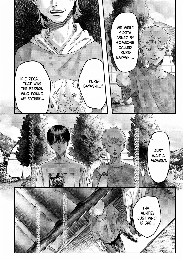 The Summer Hikaru Died, Chapter 21 image 21