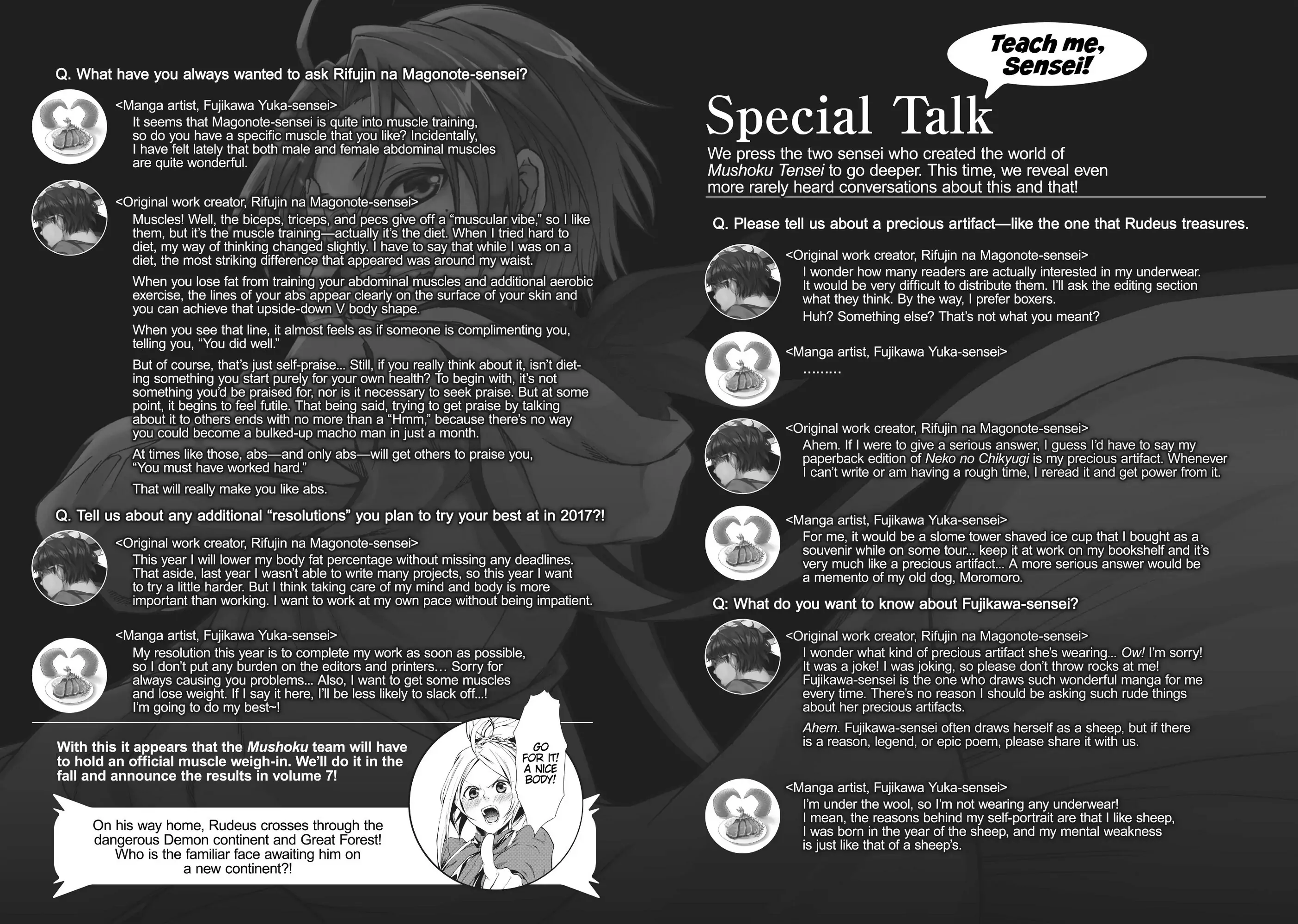 Mushoku Tensei, Chapter 32.1 image 16