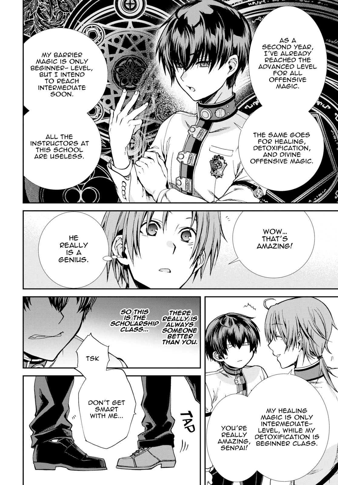 Mushoku Tensei, Chapter 55 image 14