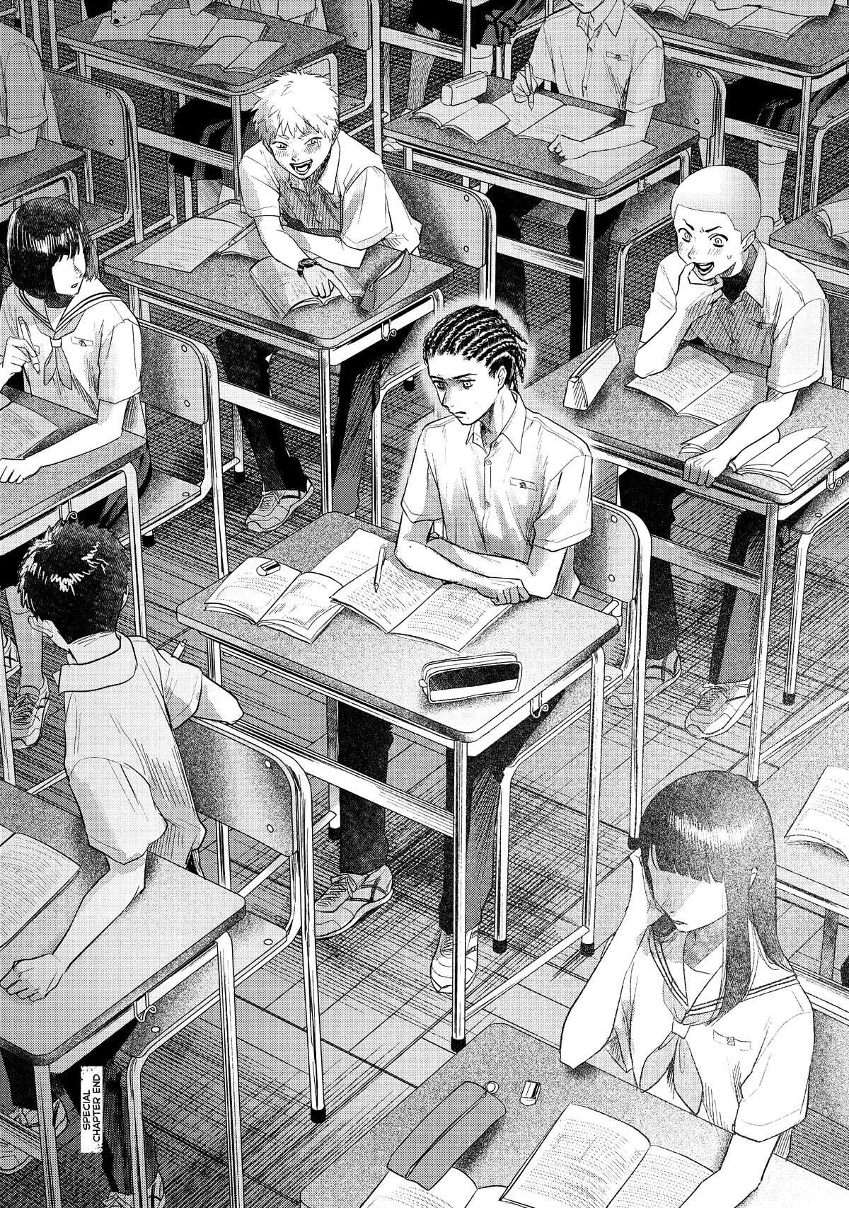 The Summer Hikaru Died, Chapter 16.5 image 11
