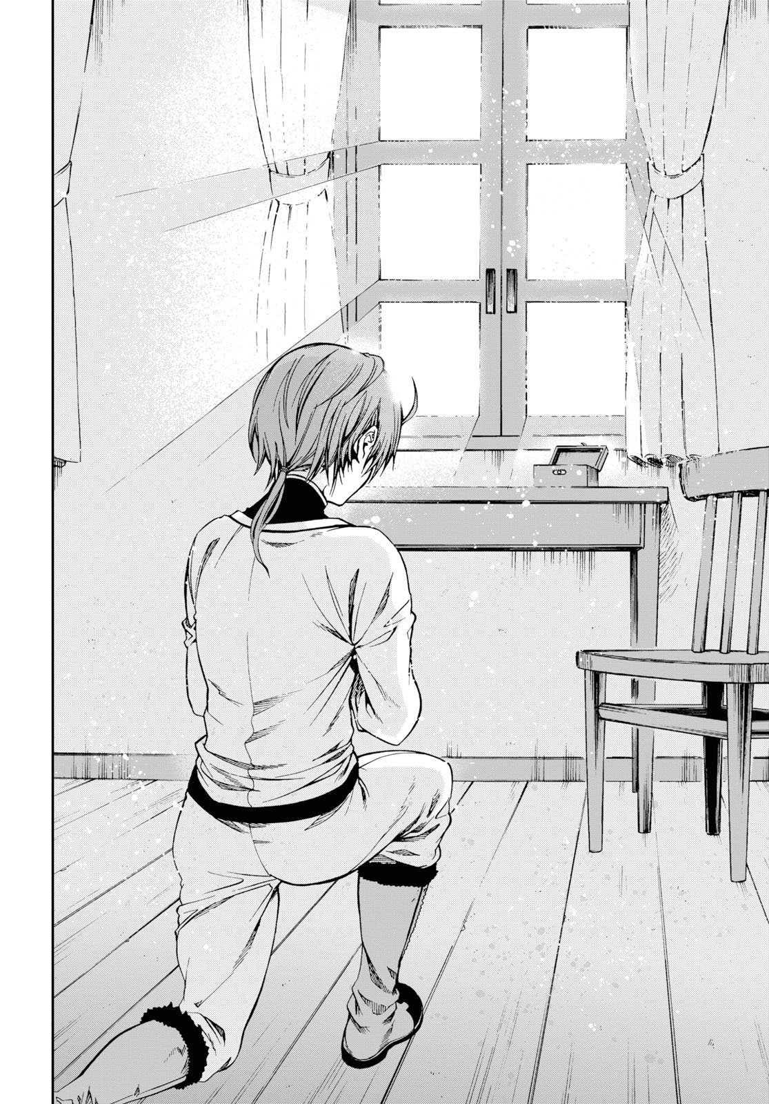 Mushoku Tensei, Chapter 53 image 16