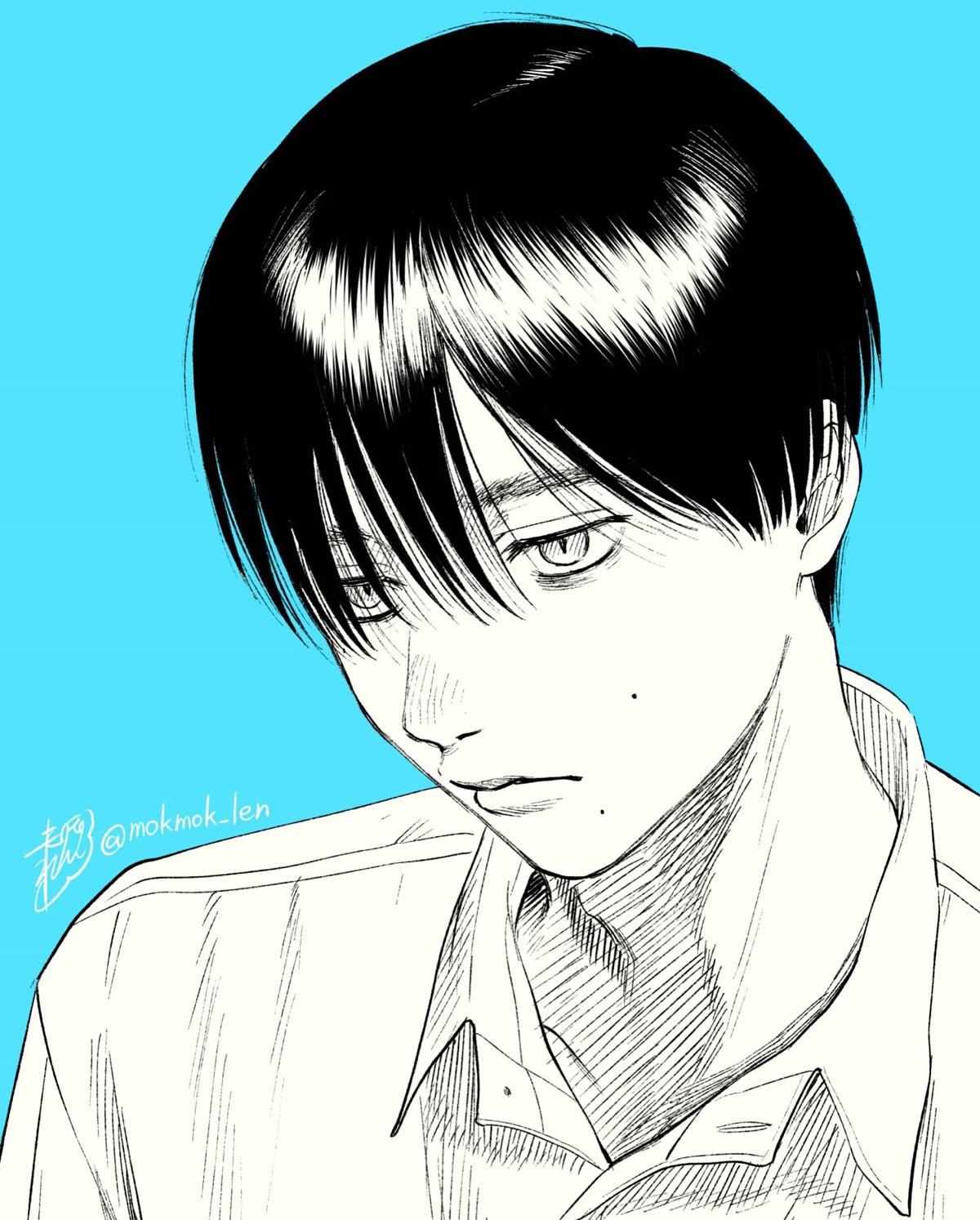 The Summer Hikaru Died, Chapter 19 image 44