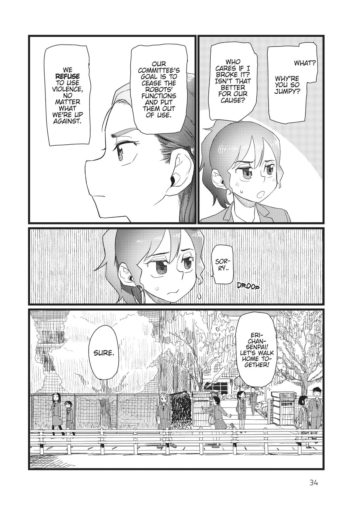 My Wife Has No Emotion, Chapter 29 image 08