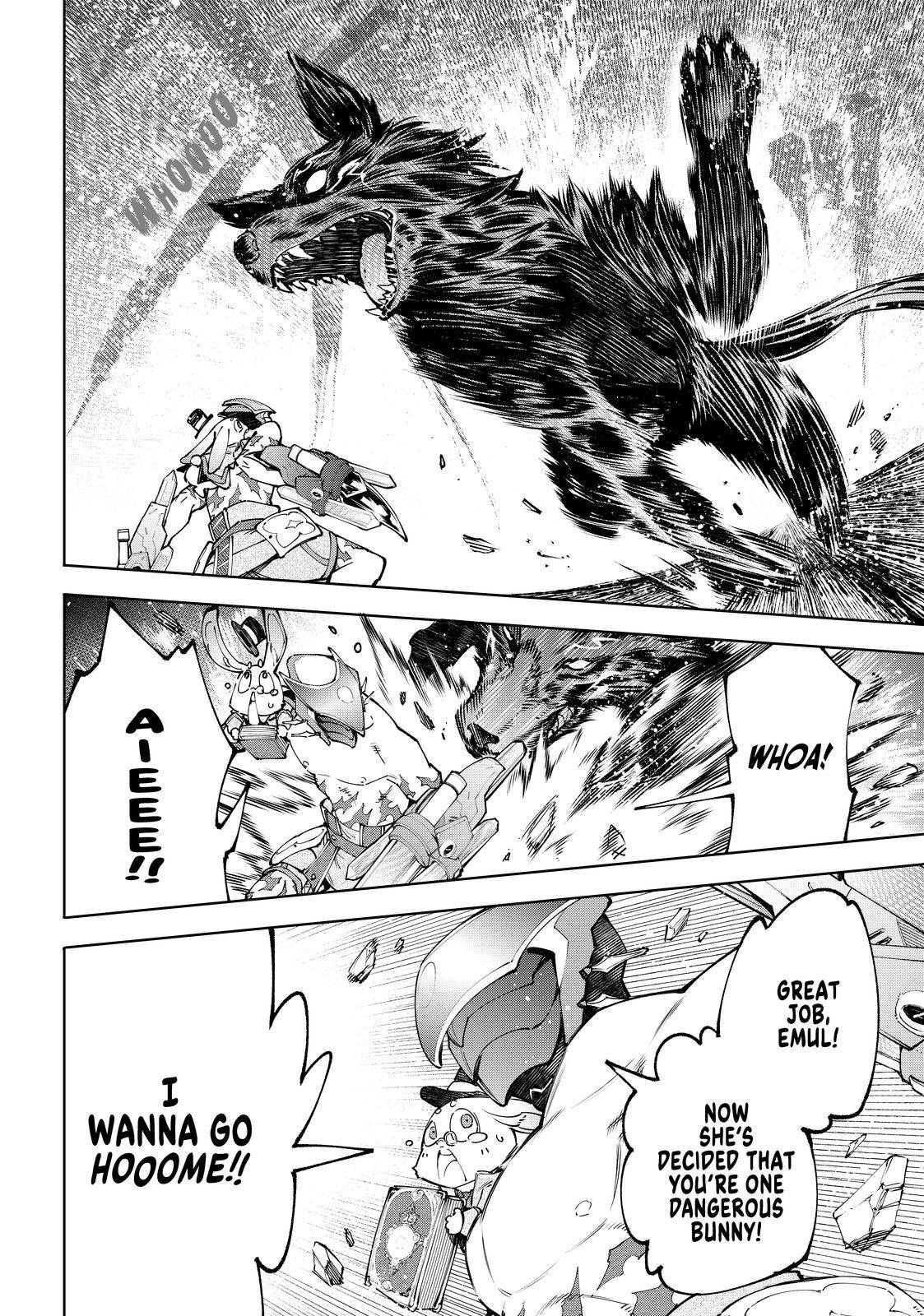Shangri-La Frontier, Chapter 90 image 16