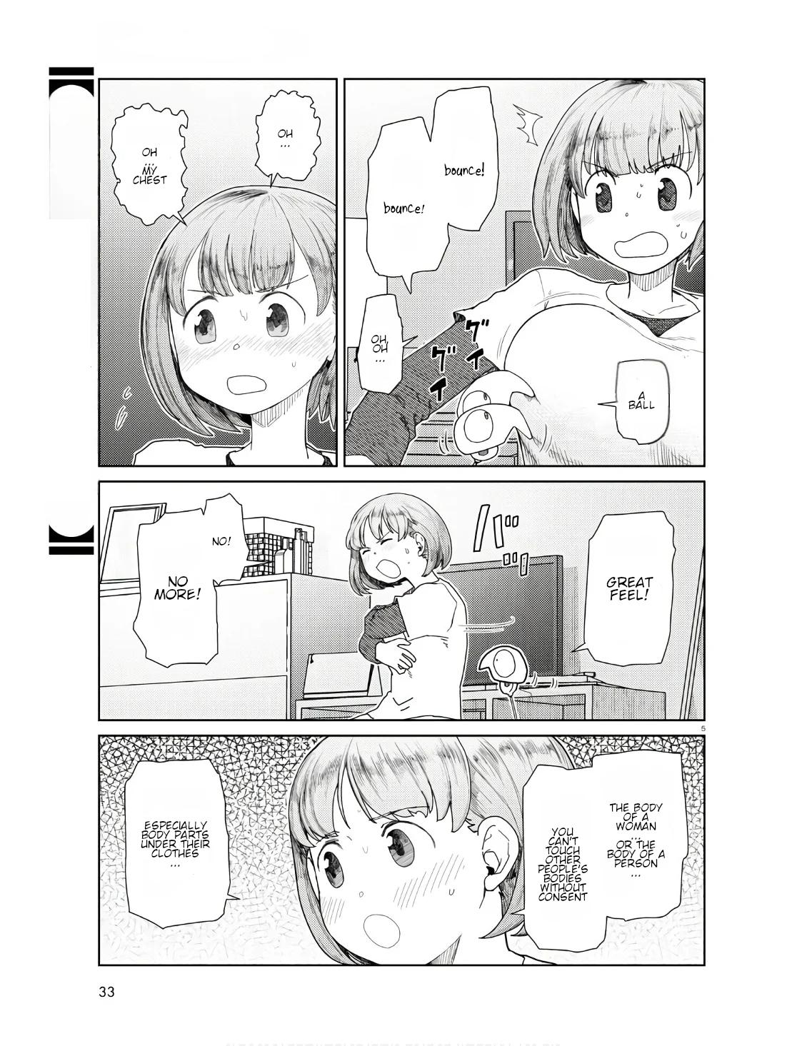 My Wife Has No Emotion, Chapter 50 image 05