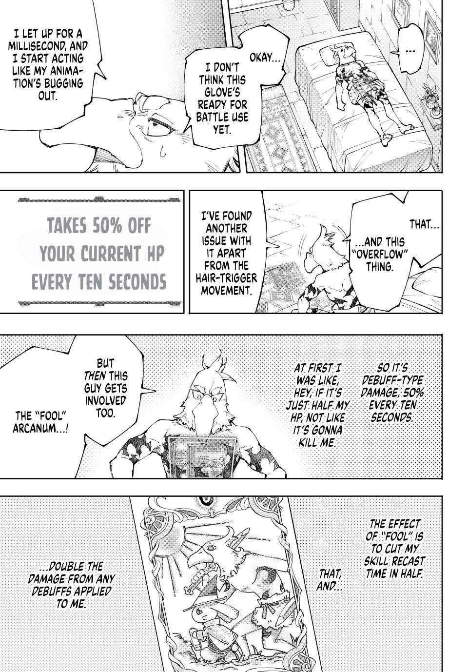 Shangri-La Frontier, Chapter 216 image 05