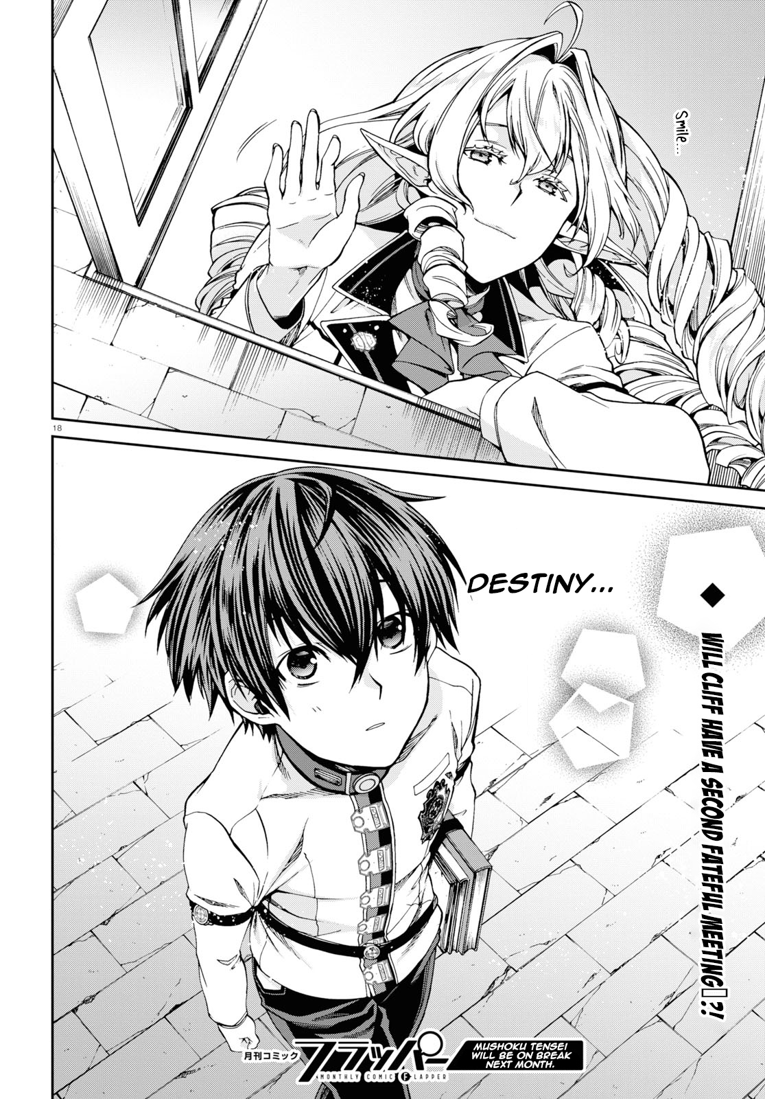 Mushoku Tensei, Chapter 56.5 image 18